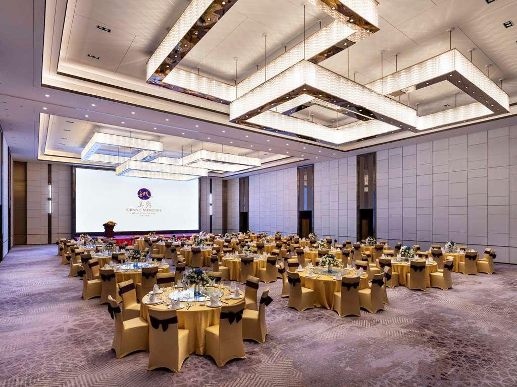 Grand Mercure Shanghai Lingang المرافق الصورة